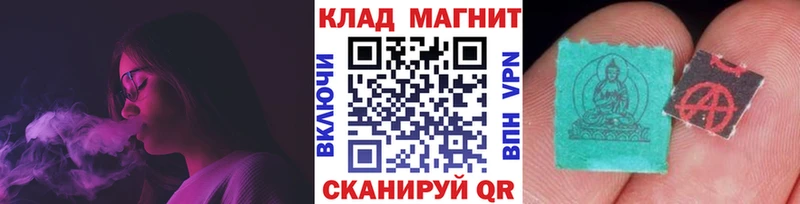 Продажа наркотиков Великие Луки СК  МЕФ  Гашиш 