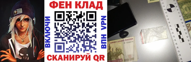Amphetamine Розовый  MEGA онион  Великие Луки 