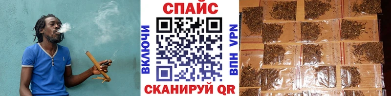hydra как войти  купить наркотики цена  Великие Луки  нарко площадка как зайти  БУТИРАТ бутандиол 