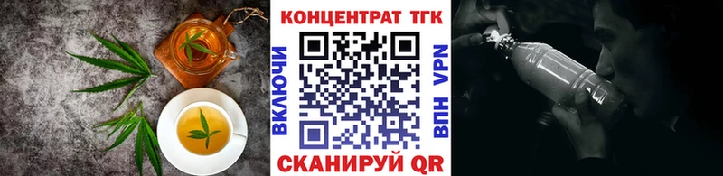 ссылка на мегу как войти  Великие Луки  Cannafood конопля 