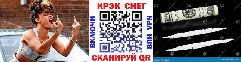 сайты даркнета какой сайт  Великие Луки  COCAIN Перу  кракен tor 