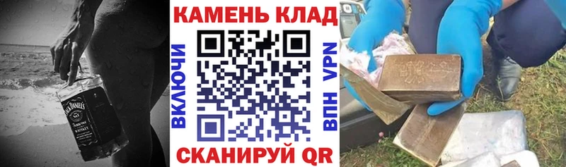 где купить наркоту  Великие Луки  ГАШ убойный 
