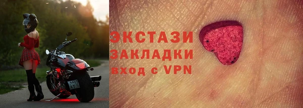 меф VHQ Елизово
