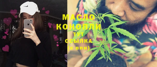 меф VHQ Елизово