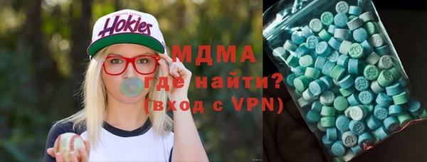 меф VHQ Елизово