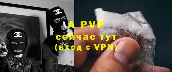кокаин перу Ельня
