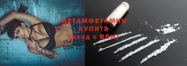 кокаин перу Ельня