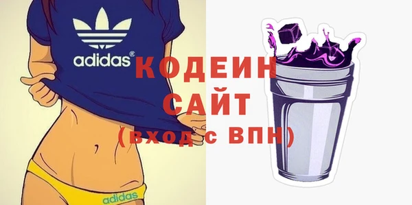 кокаин перу Ельня