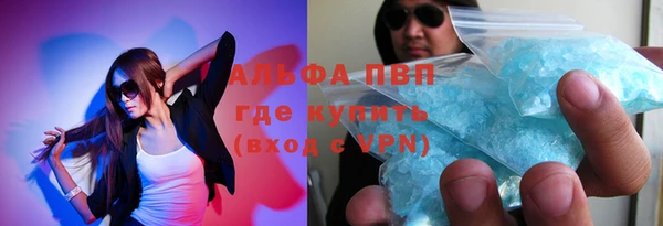 героин Зерноград