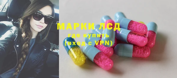меф VHQ Елизово