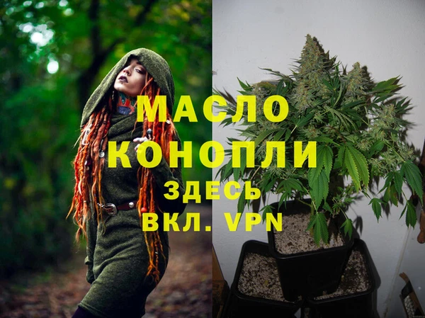 кокаин перу Ельня