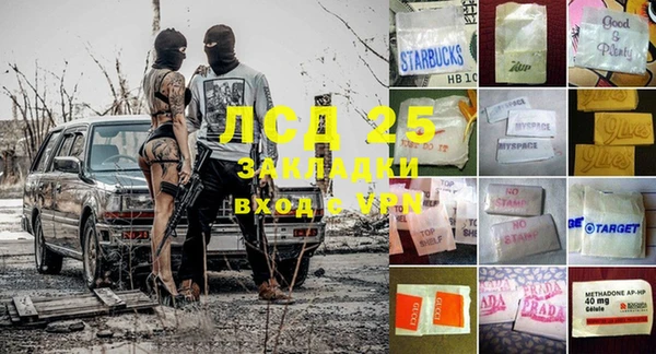 меф VHQ Елизово