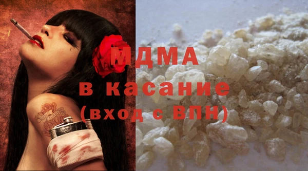 героин Зерноград