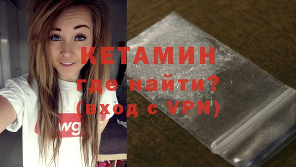 соль курить ск Елабуга