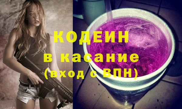 меф VHQ Елизово