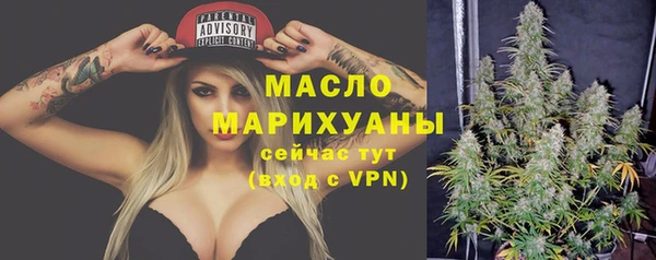 меф VHQ Елизово