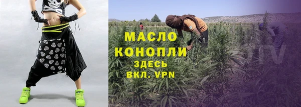 скорость mdpv Дмитров