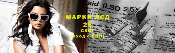 меф VHQ Елизово