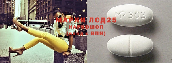 меф VHQ Елизово