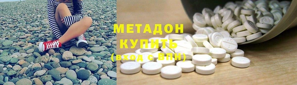 кокаин перу Ельня