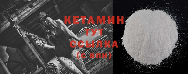 меф VHQ Елизово