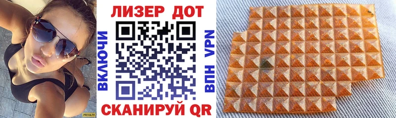 Марки 25I-NBOMe 1500мкг мега сайт Великие Луки